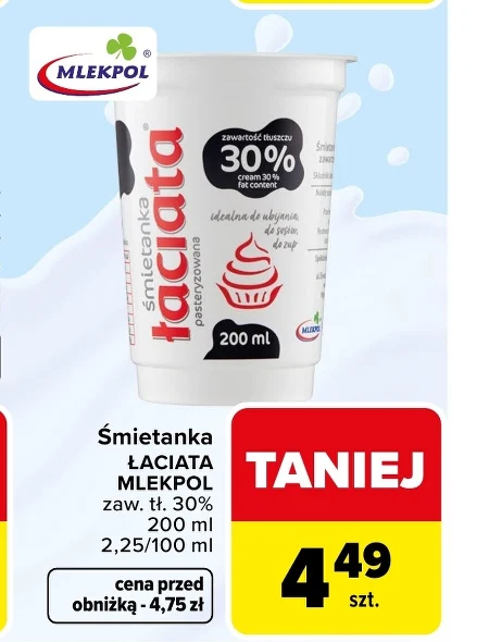 Вершки Mlekpol
