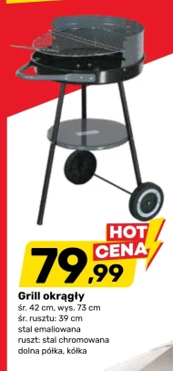 Grill