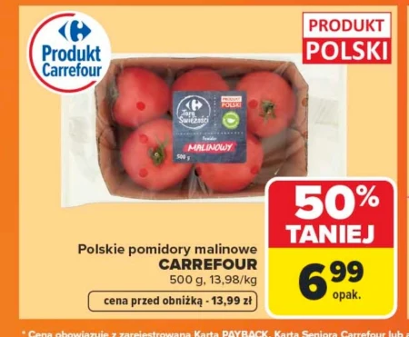 Помідори Carrefour