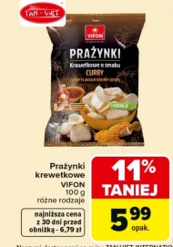 Каррі Vifon