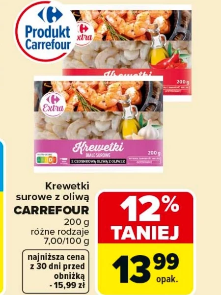 Креветки Carrefour
