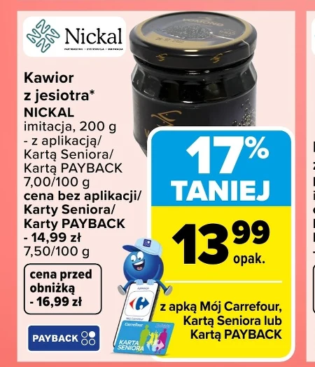 Ікра Nickal