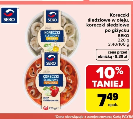 Закуски з оселедцем Seko