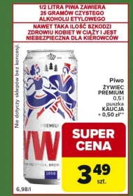 Пиво Żywiec