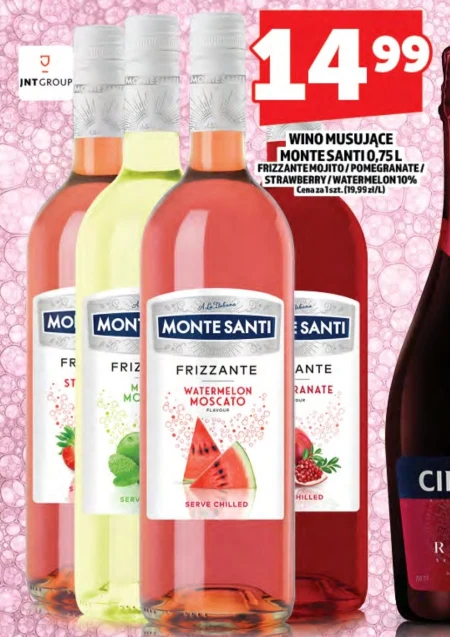 Вино Monte Santi