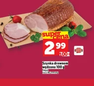 Шинка Pekpol