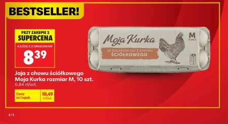 Яйця Moja Kurka