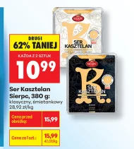 Ser Kasztelan