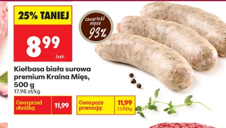 Біла ковбаса Kraina Mięs
