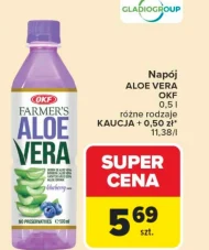 Випий Aloe Vera