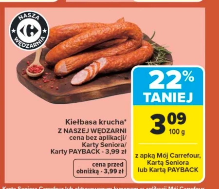 Ковбаса Z Naszej Wędzarni
