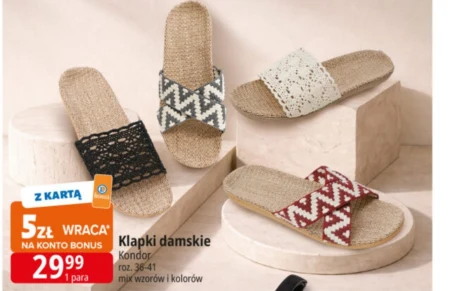 Жіночі шльопанці Kondor