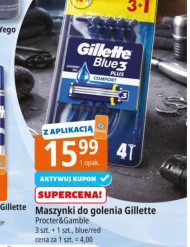 Бритва для гоління Gillette