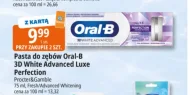 Зубна паста Oral-B