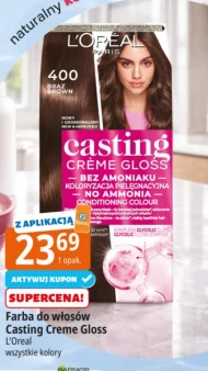 Фарба для волосся L'Oréal