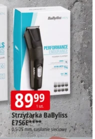 Ножиці Babyliss