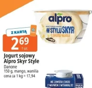 Соєвий йогурт Alpro