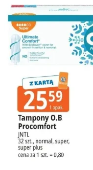 Тампони O.b.