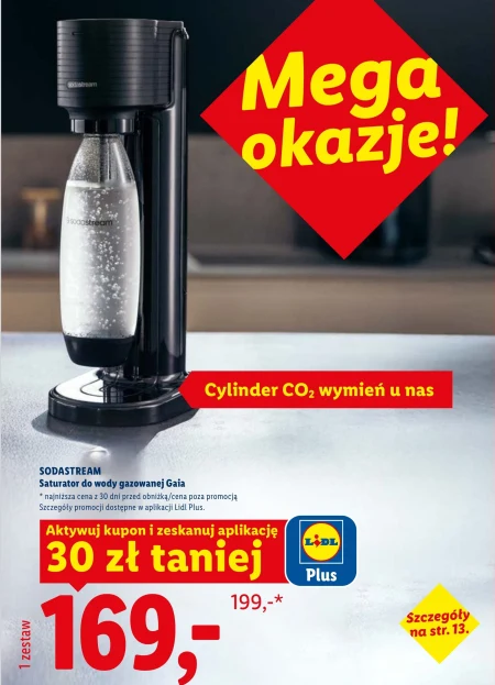 Насичувач води Sodastream