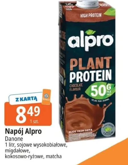 Випий Alpro