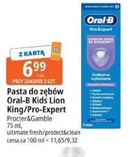 Зубна паста Oral-B