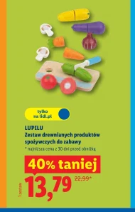 Ігровий набір Lupilu
