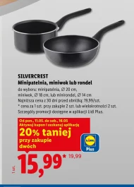 Каструля SilverCrest