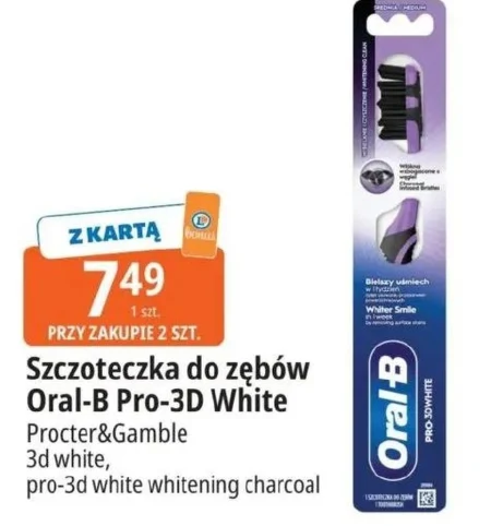 Зубна щітка Oral-B