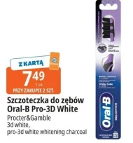 Зубна щітка Oral-B