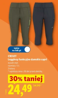 Жіночі легінси Crivit