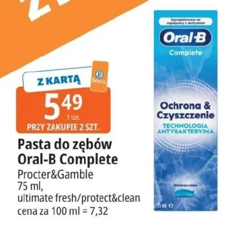 Зубна паста Oral-B