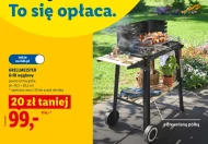 Гриль Grillmeister