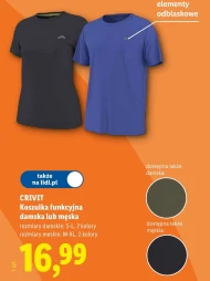 Жіноча футболка Crivit