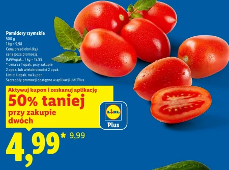Помідори Plus-Plus