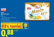 Вершкове масло Pilos