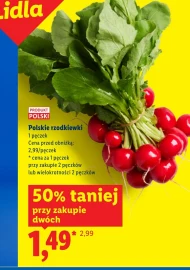 Редиска Polski
