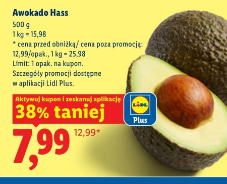 Авокадо Plus-Plus