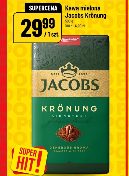 Мелена кава Jacobs