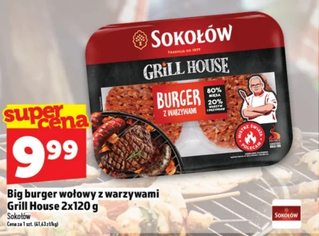 Гриль Sokołów