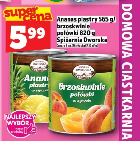 Ананас Śpiżarnia Dworska