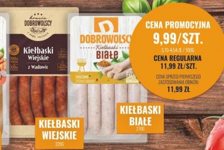 Ковбаси Dobrowolscy