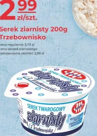Сирний сир Mlekovita
