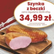 Шинка Taurus