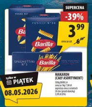 Паста Barilla