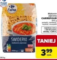 Паста Carrefour