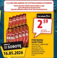 Пиво Warka
