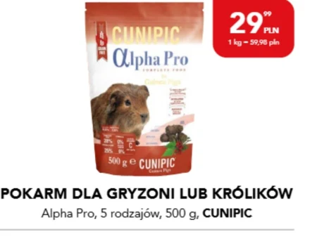 Корм для гризунів Cunipic
