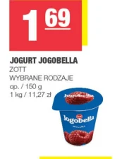 Йогурт Jogobella