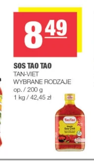 Sos Tao Tao