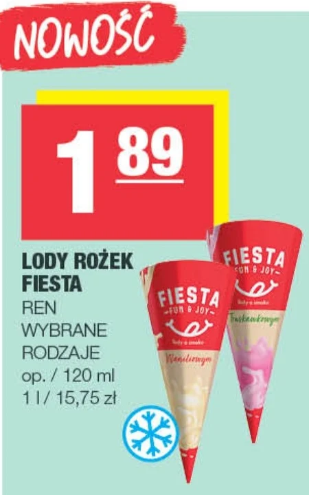 Морозиво Fiesta